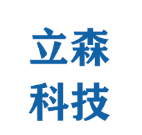 湖南安检门厂家—安检门租赁—安检机维修—株洲立森科技有限公司