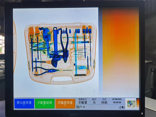 二手安检设备