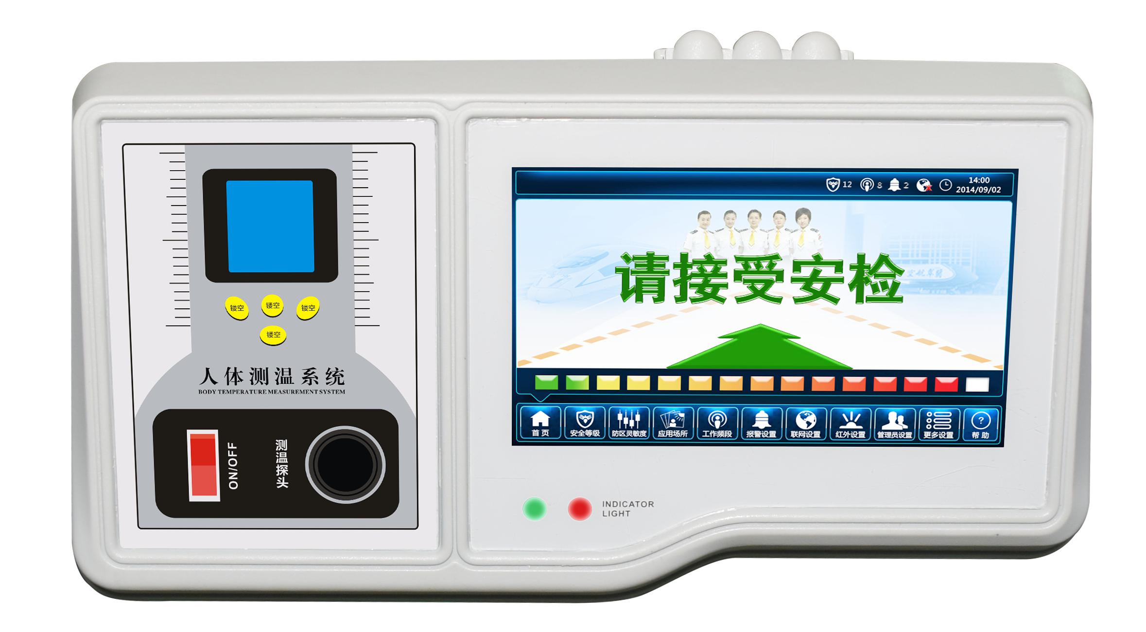 株洲立森科技有限公司,防爆安检器材销售,安检设备维修,大型机床维修,X光安检机销售 株洲立森科技有限公司,防爆安检器材销售,安检设备维修,大型机床维修,X光安检机销售